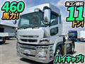 2011 Mitsubishi Fuso Super Great