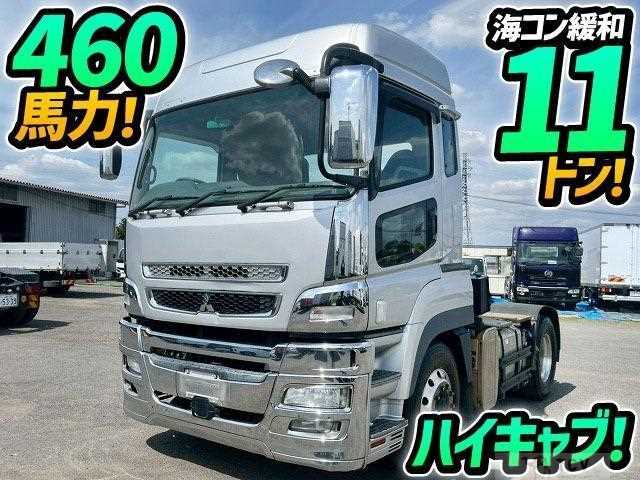 2011 Mitsubishi Fuso Super Great