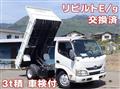 2016 Hino Dutro