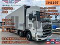 2018 Hino Profia
