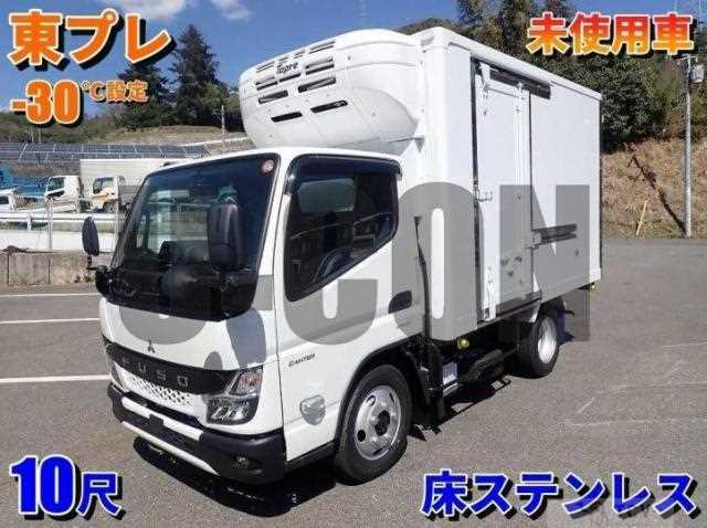 2026 Mitsubishi Fuso Canter