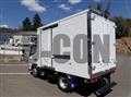2026 Mitsubishi Fuso Canter