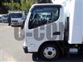 2026 Mitsubishi Fuso Canter