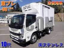 2026 Mitsubishi Fuso Canter