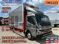 2021 Mitsubishi Fuso Canter