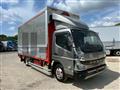 2021 Mitsubishi Fuso Canter