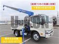 2025 Toyota Dyna Truck