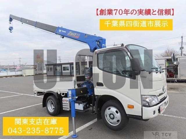 2025 Toyota Dyna Truck