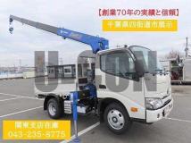 2025 Toyota Dyna Truck