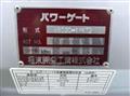 2011 Mitsubishi Fuso Canter