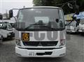 2021 Mitsubishi Fuso Fighter