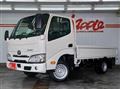 2026 Toyota Dyna Truck