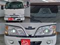 2026 Toyota Dyna Truck