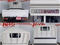 2026 Toyota Dyna Truck