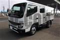 2026 Mitsubishi Fuso Canter