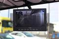 2026 Mitsubishi Fuso Canter