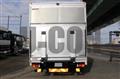 2026 Mitsubishi Fuso Fighter