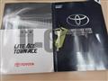 2015 Toyota Liteace Truck