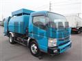 2020 Mitsubishi Fuso Canter