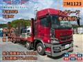 2016 Mitsubishi Fuso Super Great