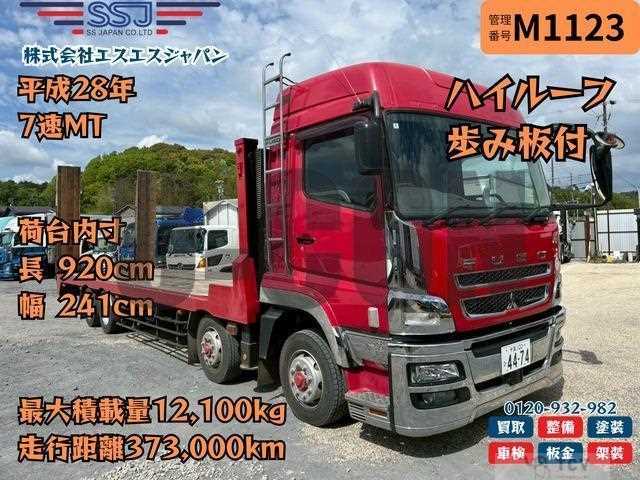 2016 Mitsubishi Fuso Super Great
