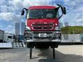 2016 Mitsubishi Fuso Super Great