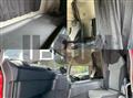 2016 Mitsubishi Fuso Super Great