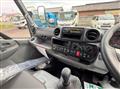 2026 Toyota Dyna Truck