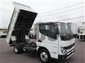2023 Mitsubishi Fuso Canter