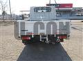 2025 Mitsubishi Fuso Canter