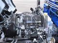 2025 Mitsubishi Fuso Canter