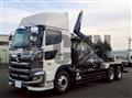 2025 Hino Profia