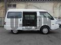 2018 Mazda Bongo Van