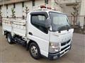 2020 Mitsubishi Fuso Canter