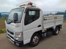 2020 Mitsubishi Fuso Canter