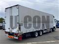 2026 Mitsubishi Fuso Super Great