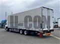 2026 Mitsubishi Fuso Super Great