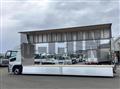2026 Mitsubishi Fuso Super Great