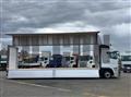2026 Mitsubishi Fuso Super Great