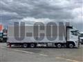 2026 Mitsubishi Fuso Super Great
