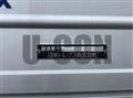 2026 Mitsubishi Fuso Super Great