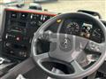 2026 Mitsubishi Fuso Super Great