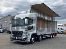 2026 Mitsubishi Fuso Super Great