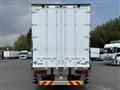 2025 Mitsubishi Fuso Super Great