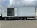 2025 Mitsubishi Fuso Super Great
