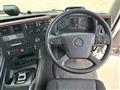 2025 Mitsubishi Fuso Super Great