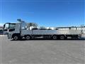 2026 Mitsubishi Fuso Super Great