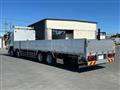 2026 Mitsubishi Fuso Super Great