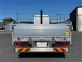 2026 Mitsubishi Fuso Super Great