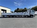 2026 Mitsubishi Fuso Super Great